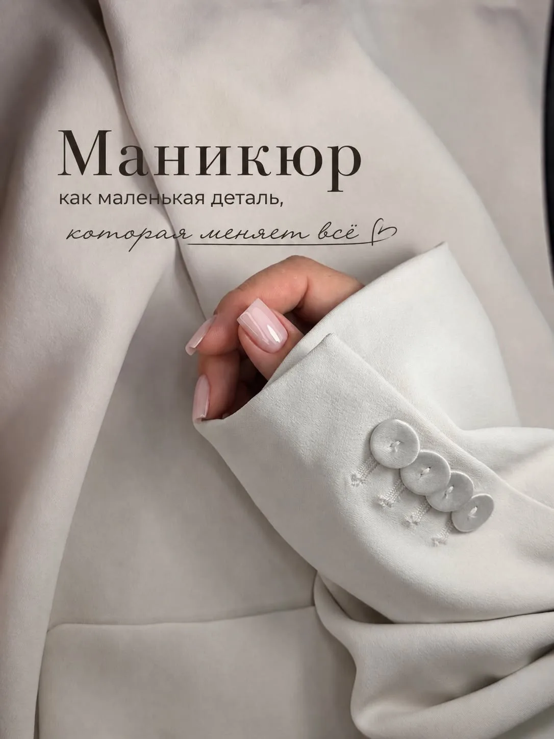 Иногда для перезагрузки не нужен долгий отпуск.