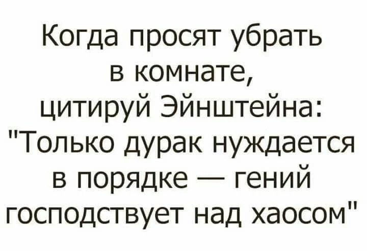 Ветер с Моря Дул