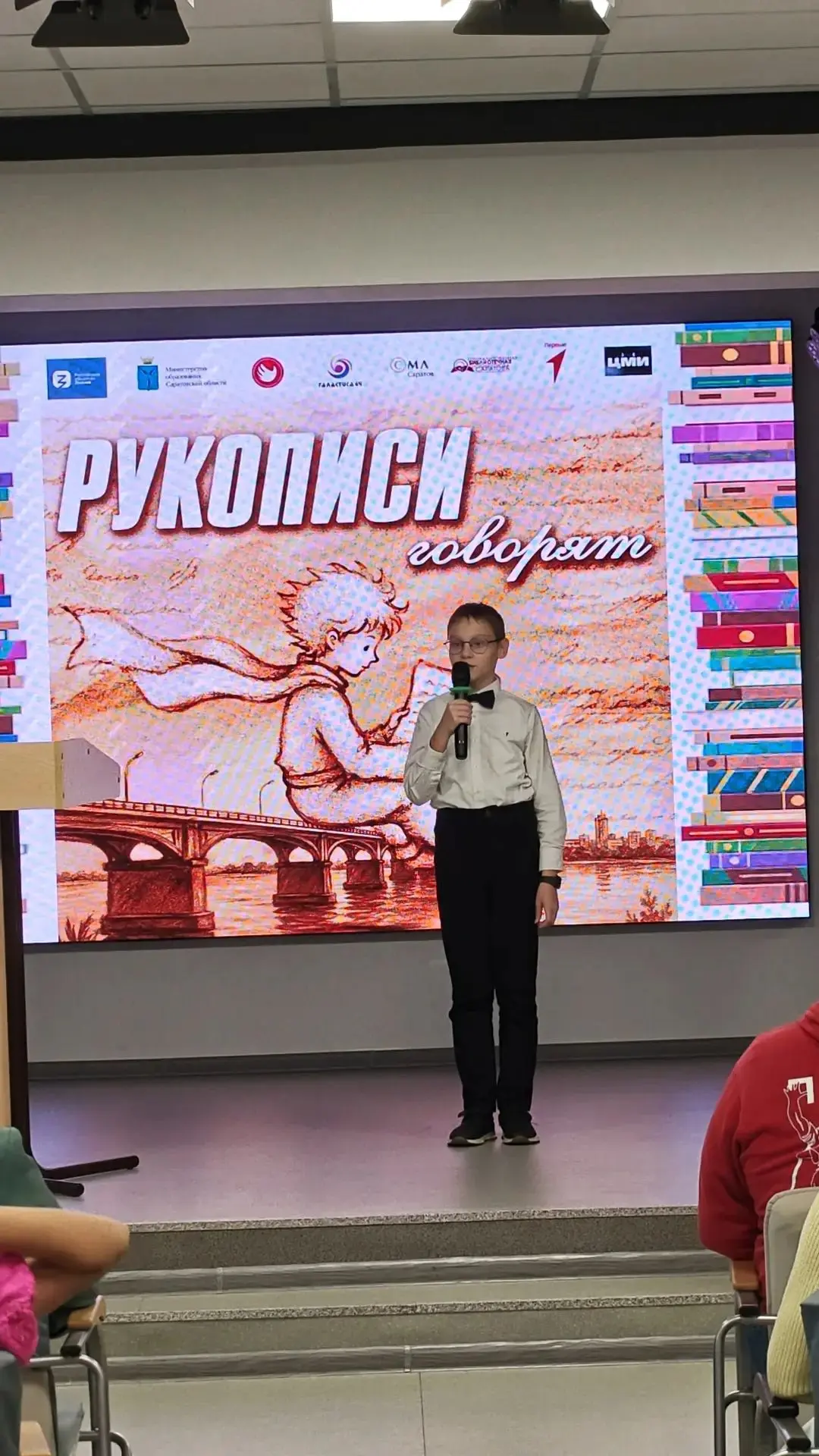 💥Поздравляем Янюшкина Максима, учащегося 4а класса, (классный руководитель Н. А. Савен...