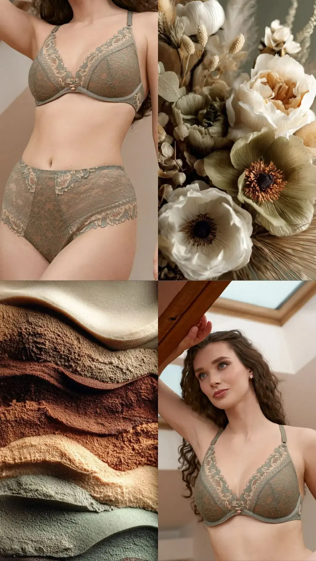 Танец цветов🌸