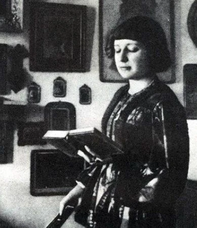 Марина Цветаева