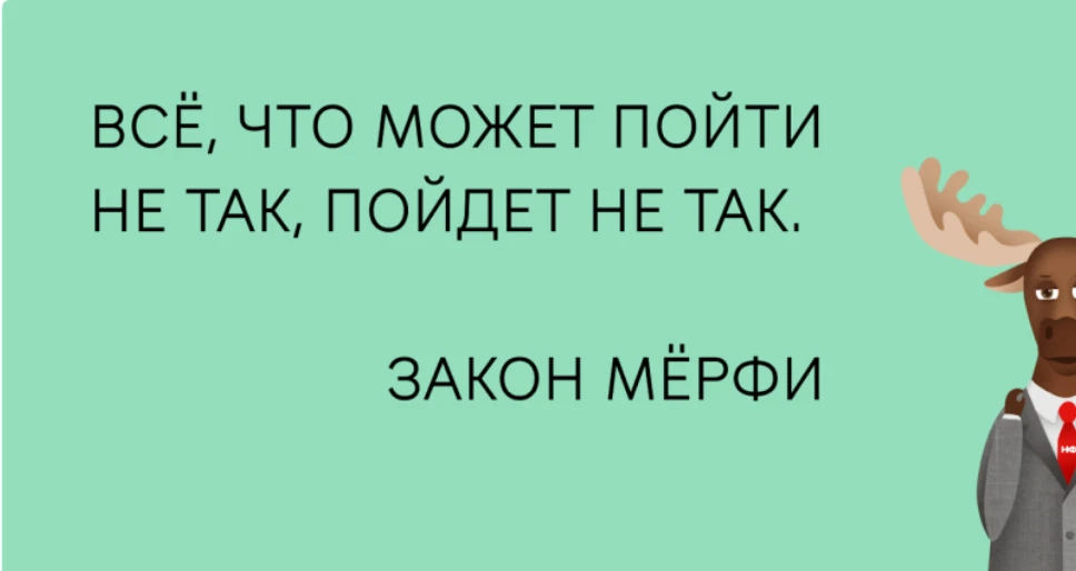 Эфир "Ошибки в мышлении, на которых держится чувство вины" таки состоялся💪