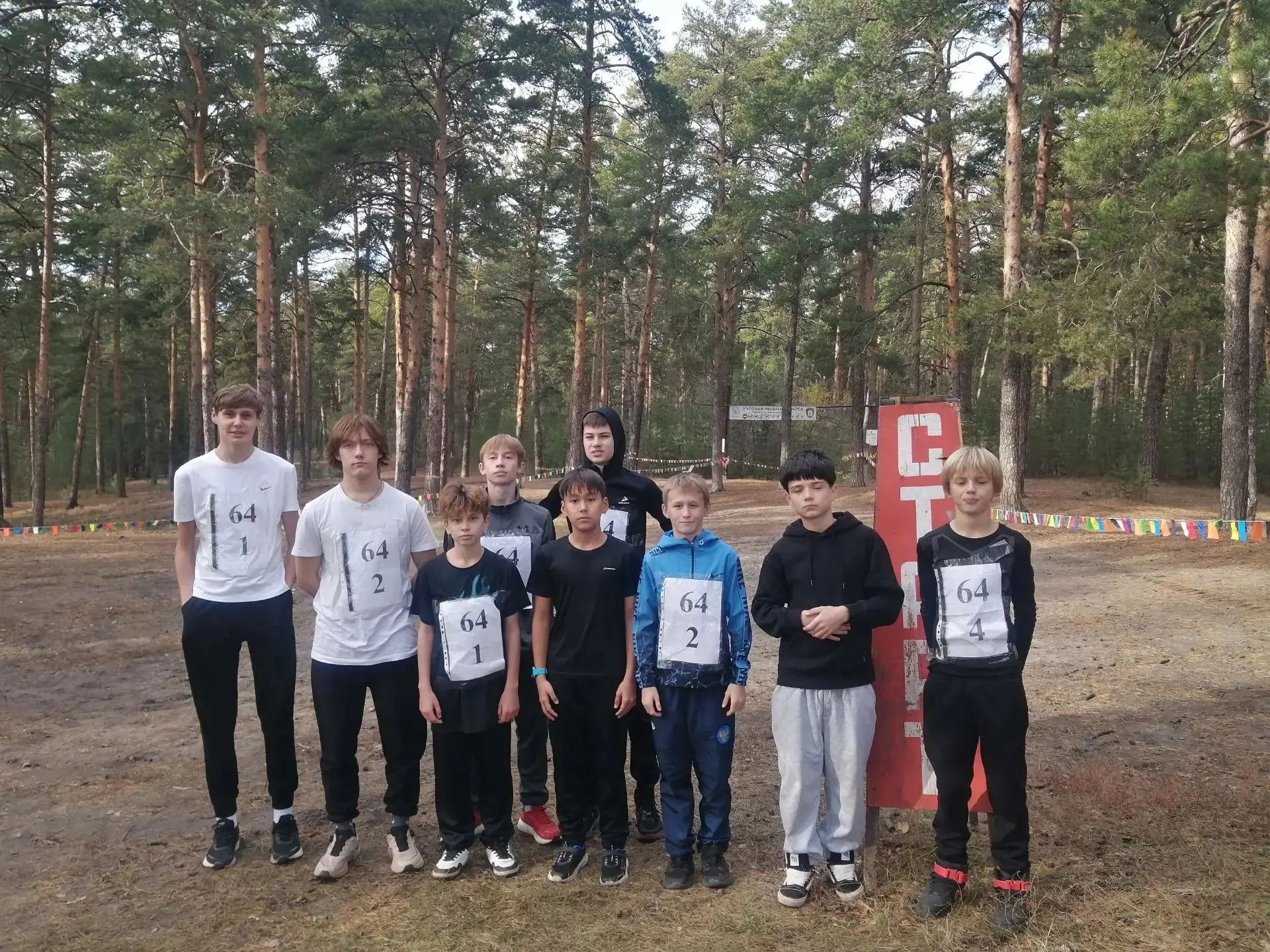🏅 «Осенний кросс»: юноши Барнаула показали силу и выносливость!
