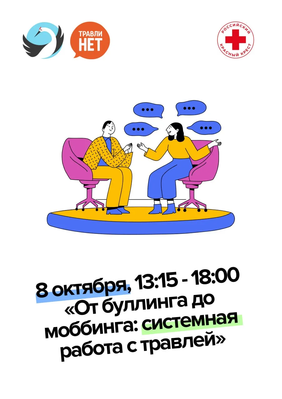 🙌 Рады поделиться прекрасной новостью!