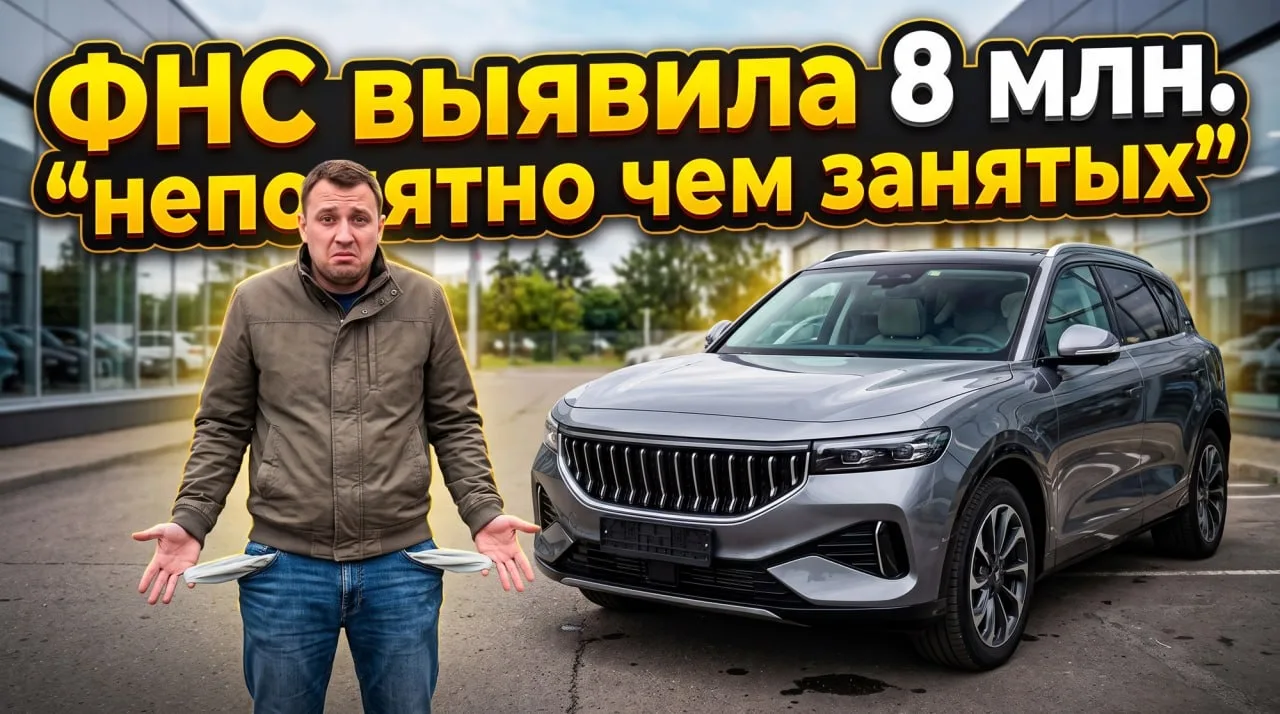 👨‍💻 Махмуд! Поджигай! (С)