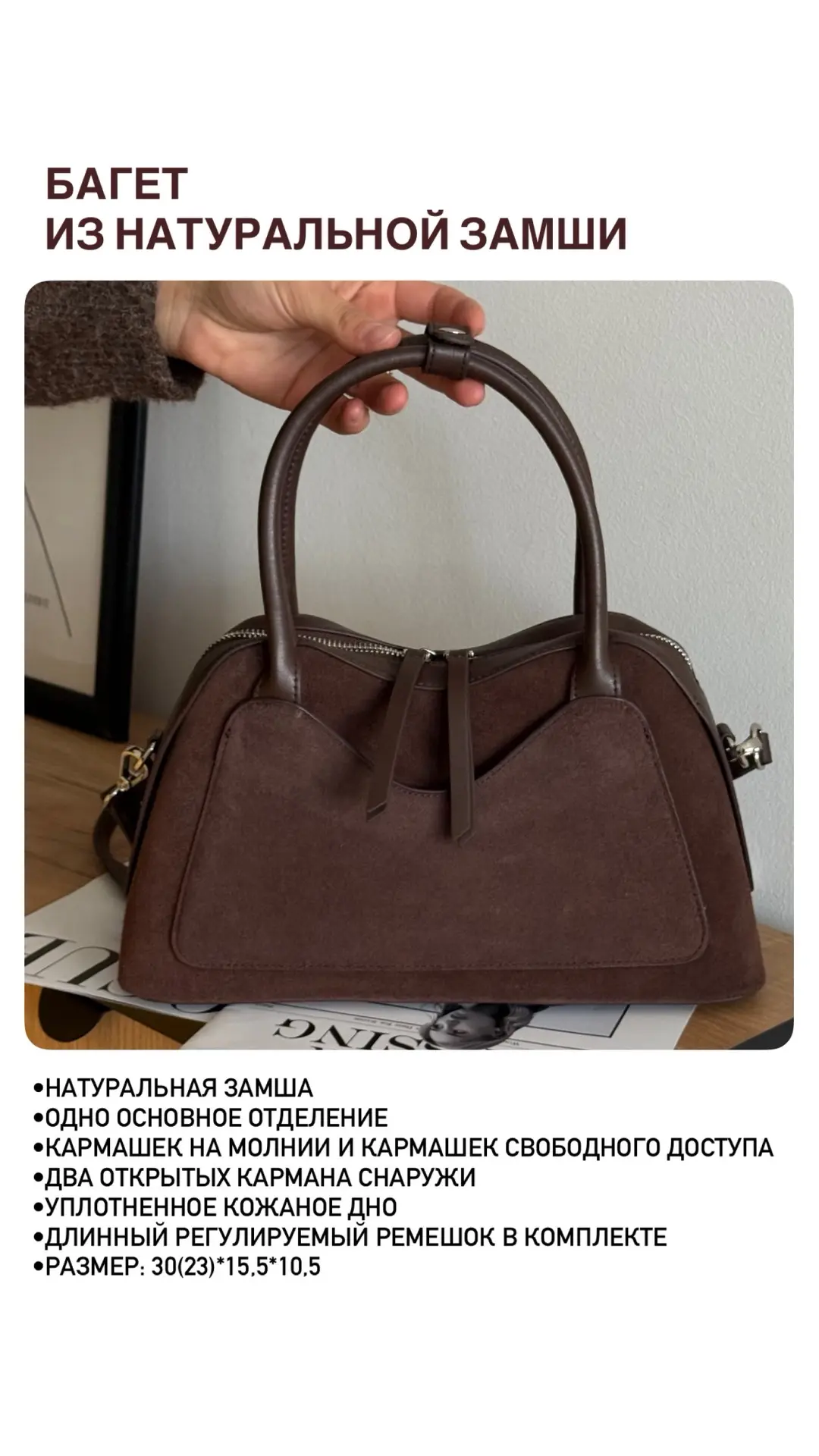 Мы ВКонтакте - https://vk.ru/vremiasumok
