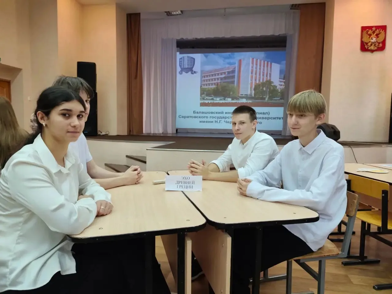 🏆 Поздравляем команду 11 класса с почётным 2 местом в интеллектуальной игре «На божест...