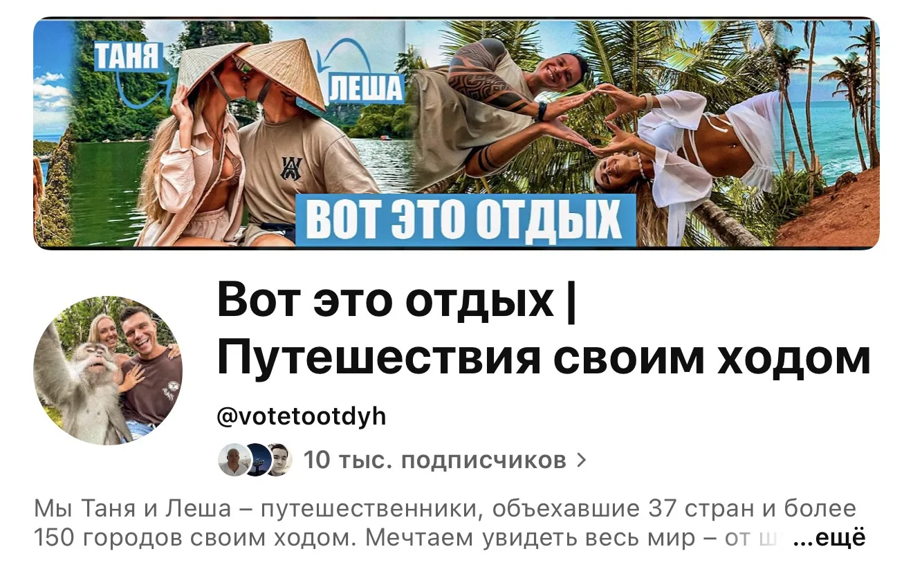 Сегодня произошло то, чего мы так долго ждали! 🥳