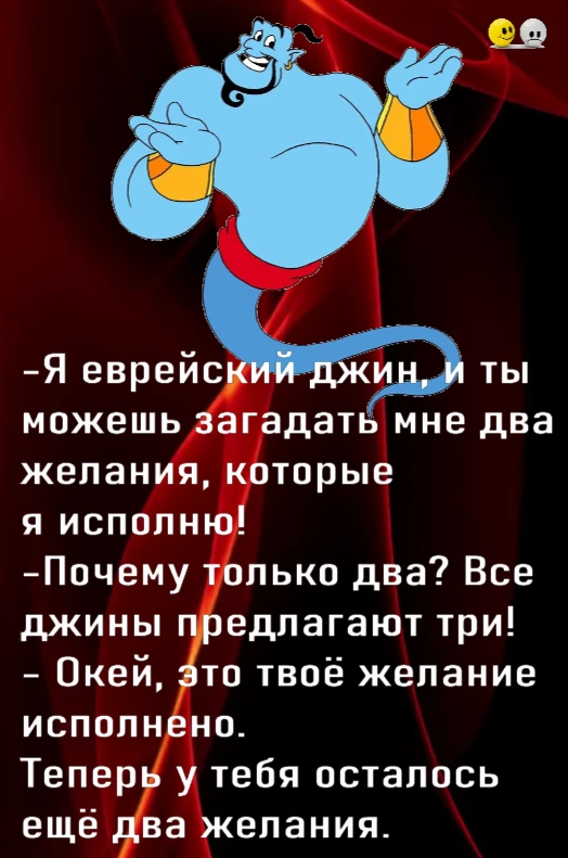 Не дайте будням стать слишком серьёзными. Вот вам доза смеха для баланса! ⚖️😅