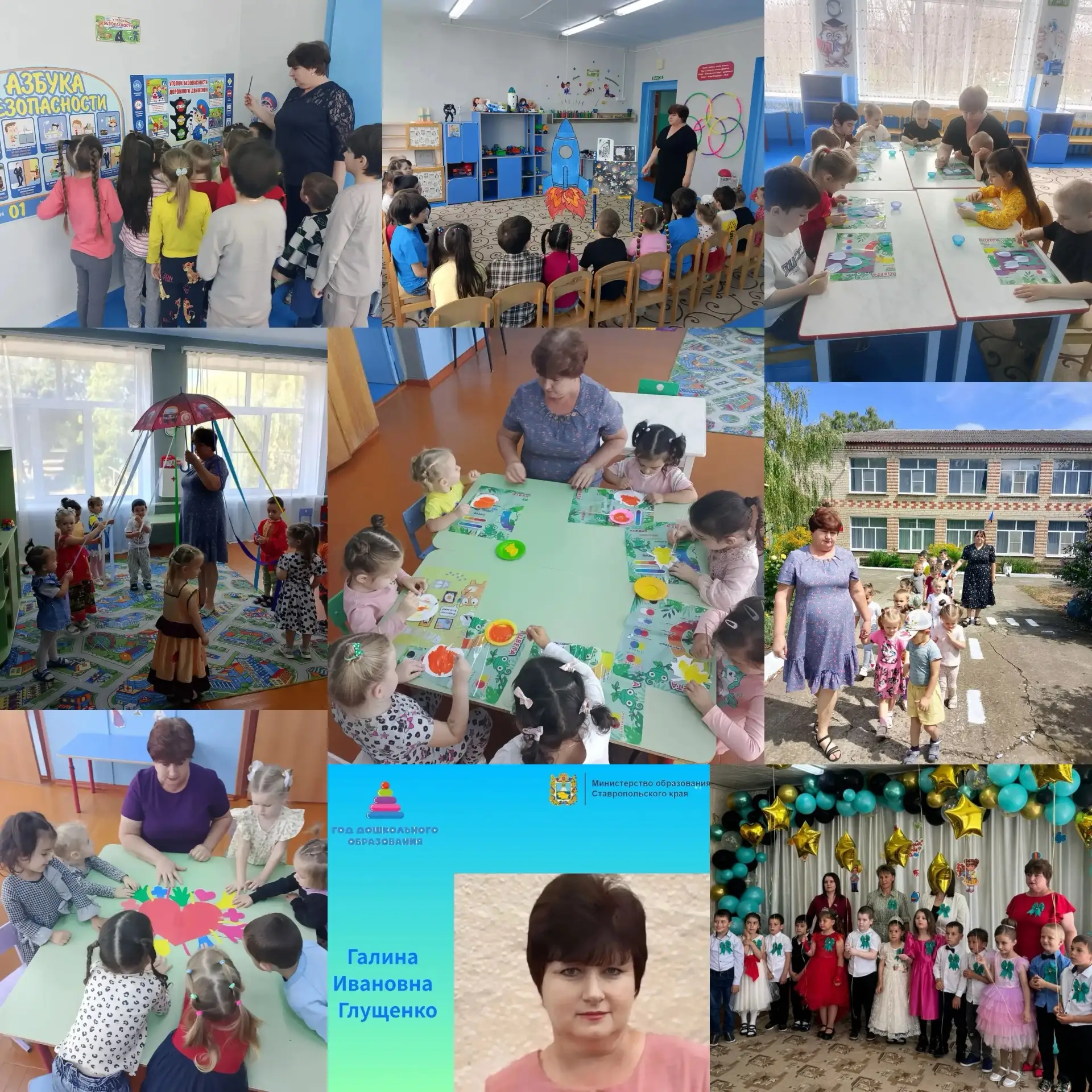 Андроповский муниципальный округ , село Крымгиреевское.