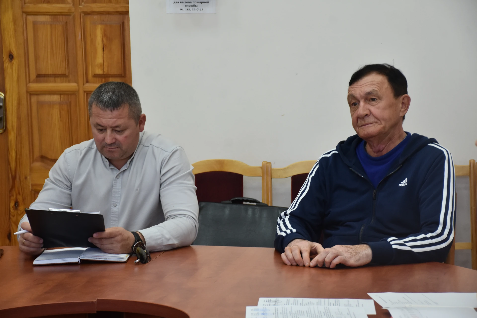 Глава округа Александр Терентьев провел заседание оргкомитета по организации и проведен...