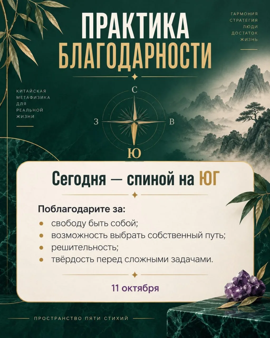 ВСЕЛЕННУЮ ПОЗВАЛИ. А ЧТО ДАЛЬШЕ? 😍