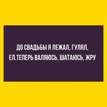 Полный Хохотамбл! Подпишись скорее