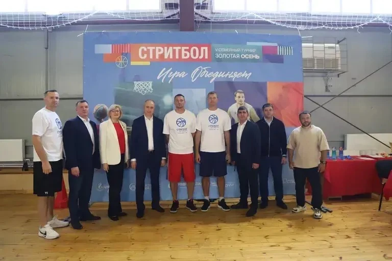 В Геленджике прошёл V семейный турнир по стритболу «Золотая осень».