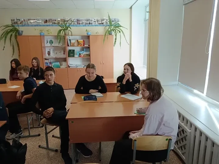 ⚖️ Квиз-игра «Человек и закон» для 10–11 классов