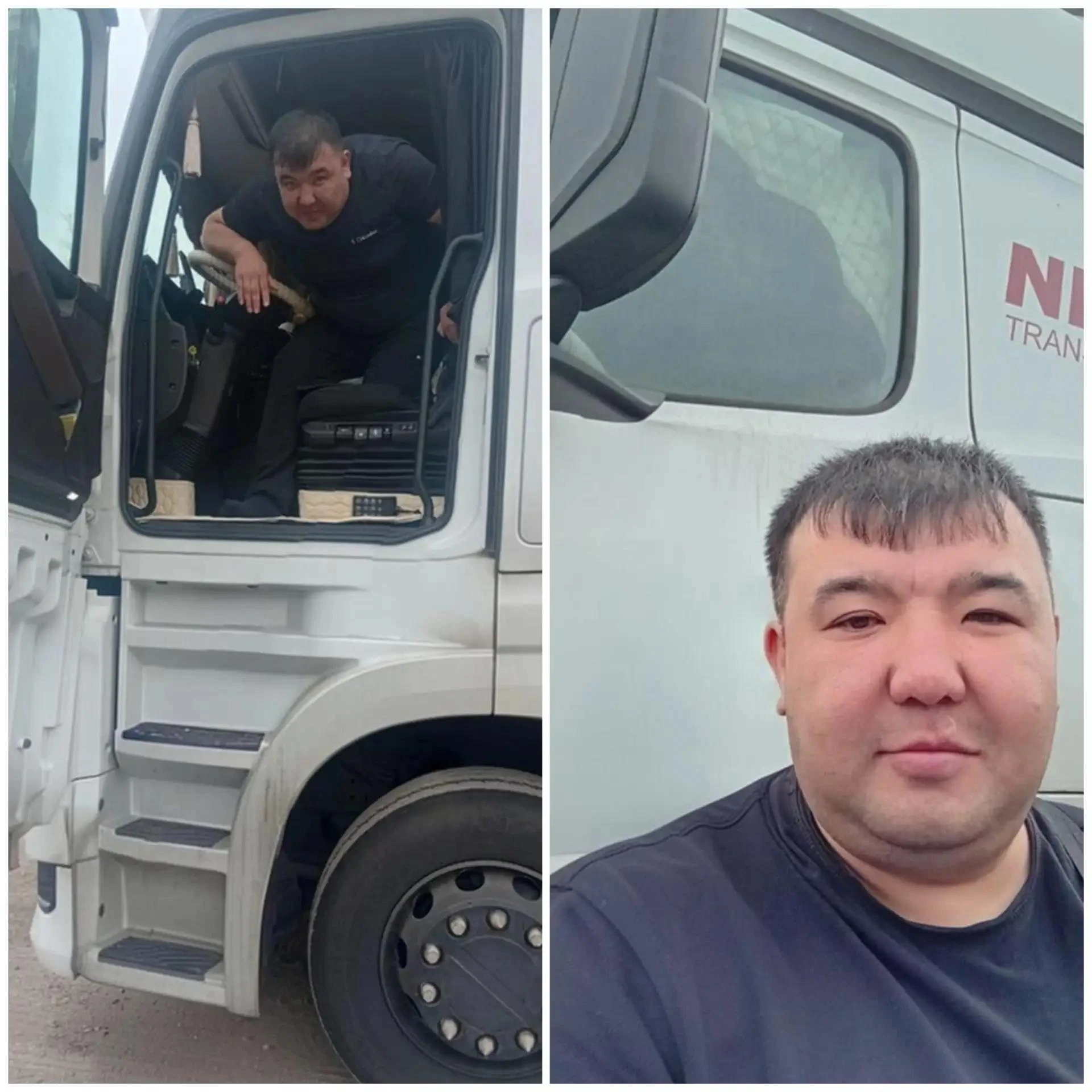 "Папина профессия"