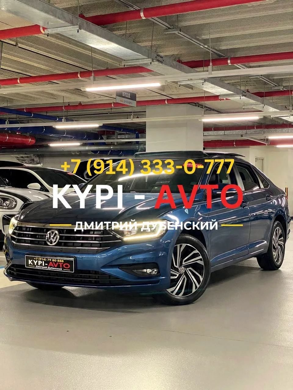 ♦️СПЕЦ цена 1.⁠190.⁠000р🚨🚨🚨