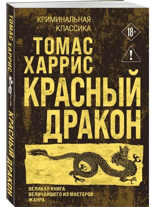 Товар WB 1302829913