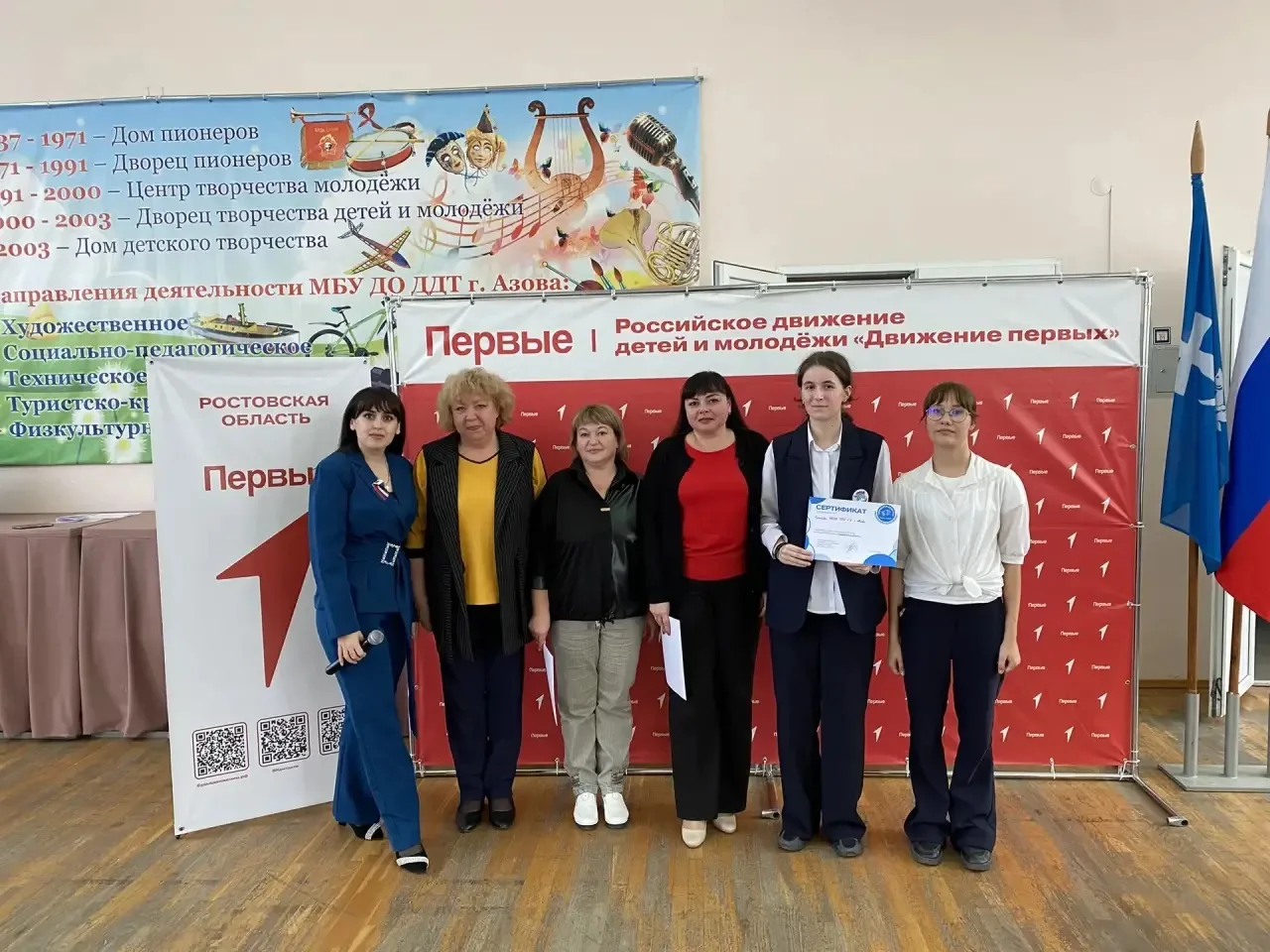 🎤 «Первые в дебатах»: учимся аргументировать и отстаивать свою позицию!