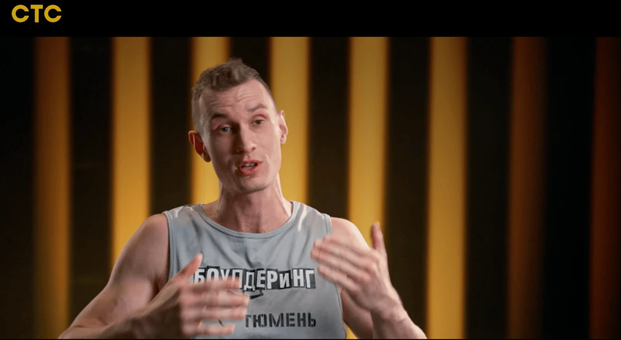 ⭐На федеральном телеканале СТС показали очередную серию нового сезона «Суперниндзя» (16...