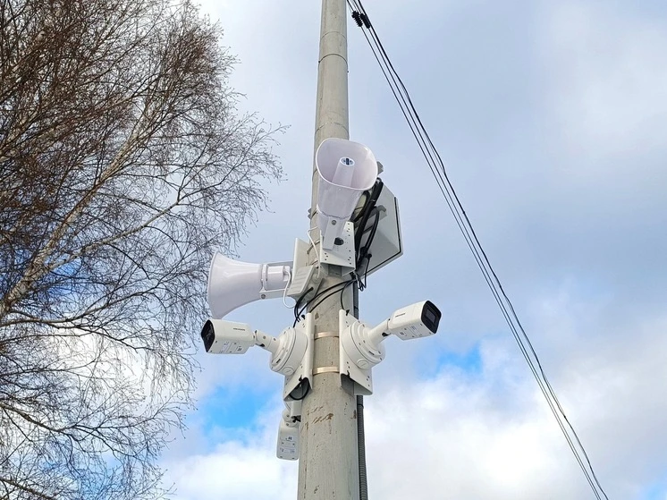 📢ПРОВЕРКА СИСТЕМЫ ОПОВЕЩЕНИЯ