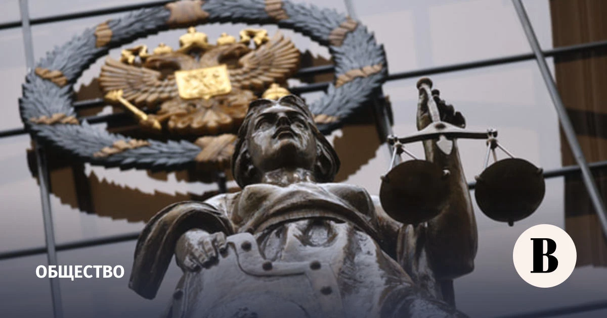 🌍 Суд заочно приговорил главреда «Медиазоны» к одному году колонии