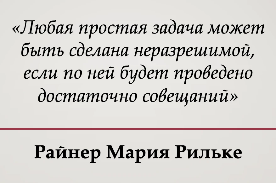 Мудрость веков - подписаться ©️