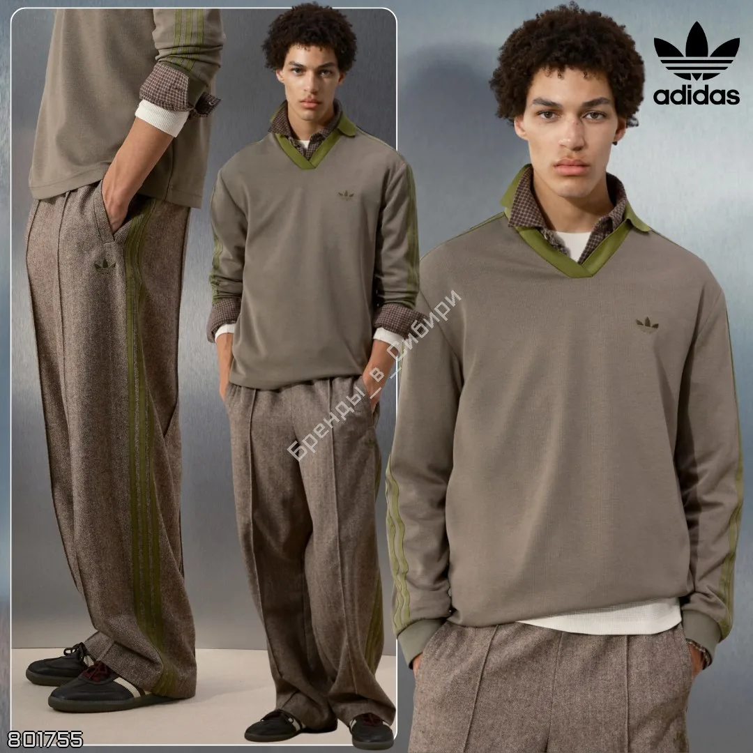Adidas Originals x ASOS 🇺🇸