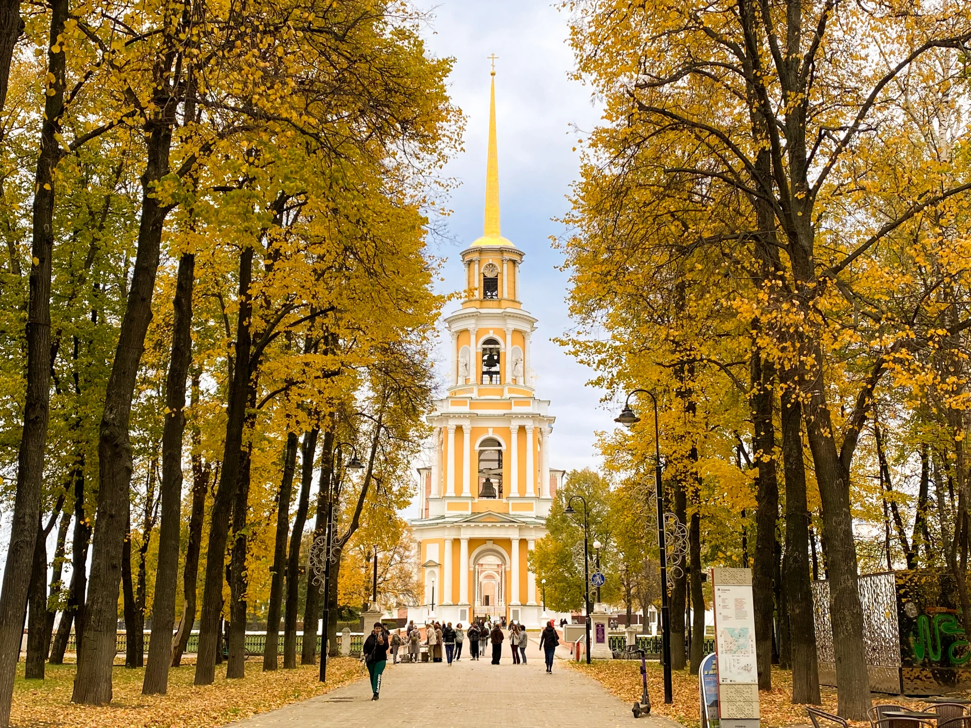 Синоптики дали прогноз для рязанцев