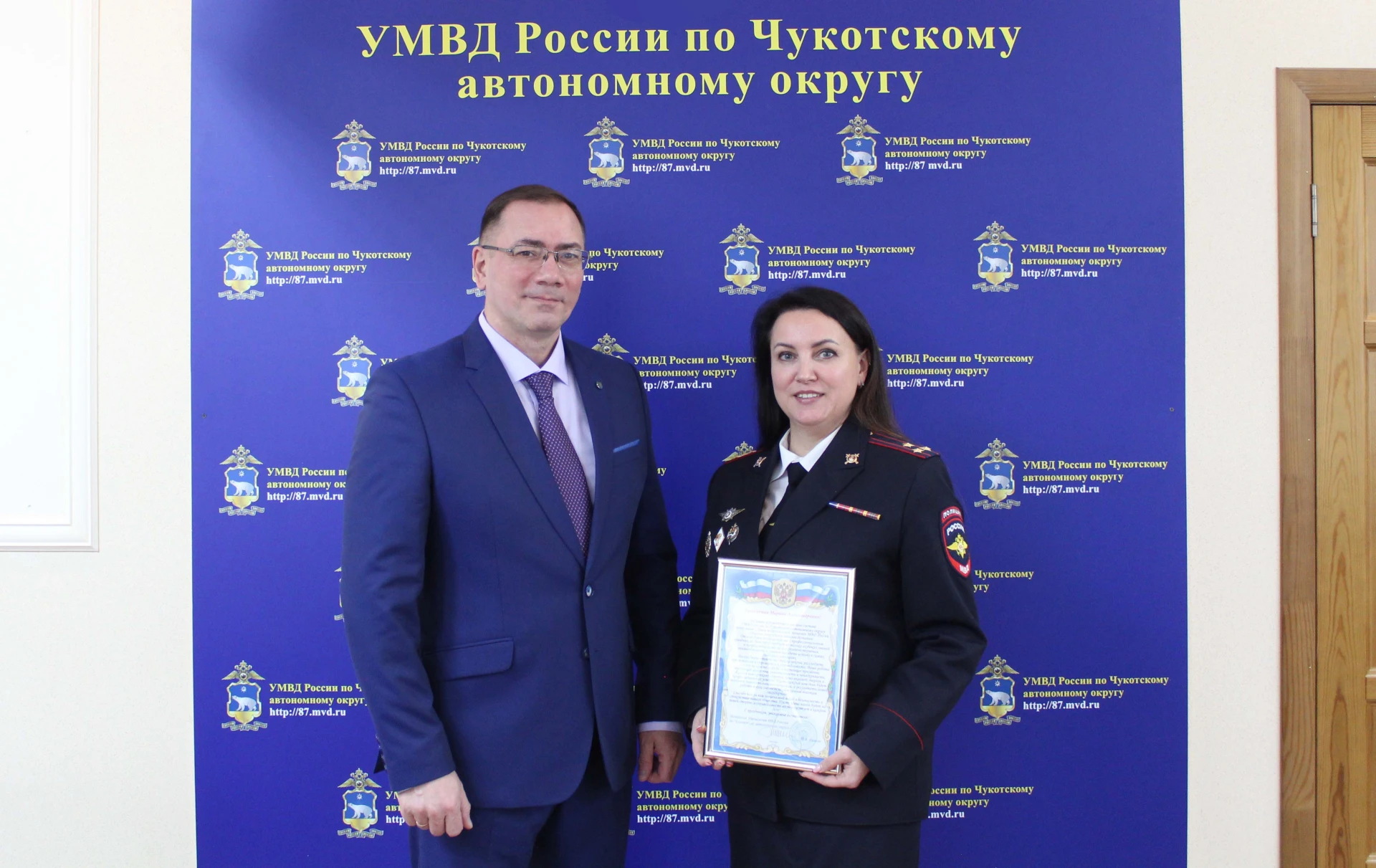 Руководство УМВД России по Чукотскому автономному округу поздравило сотрудников подразд...