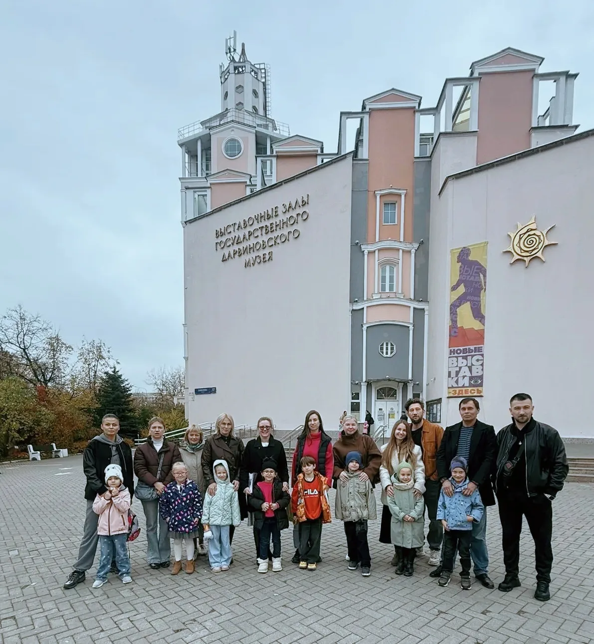 📣Сегодня у нас был не просто выходной, а настоящее приключение! Дошкольники, педагоги ...