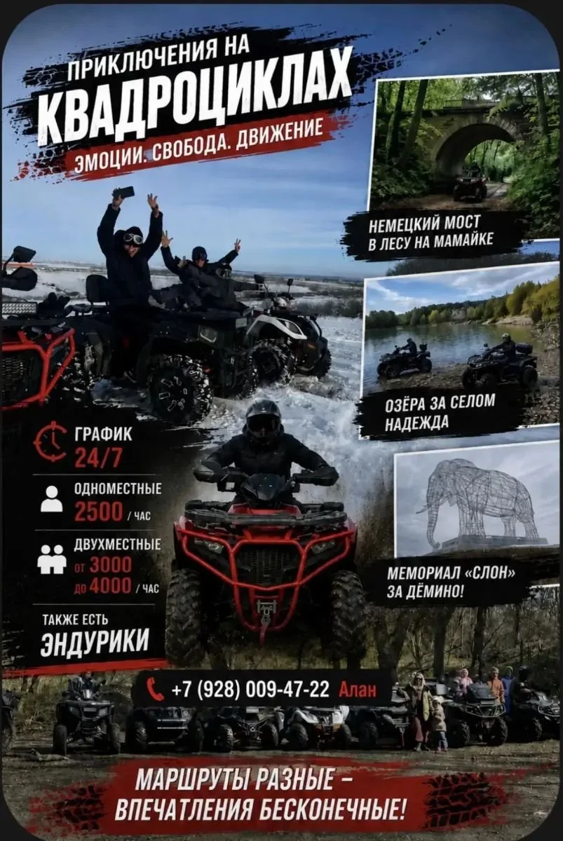 📉 СНИЖЕНИЕ ЦЕНЫ 📉