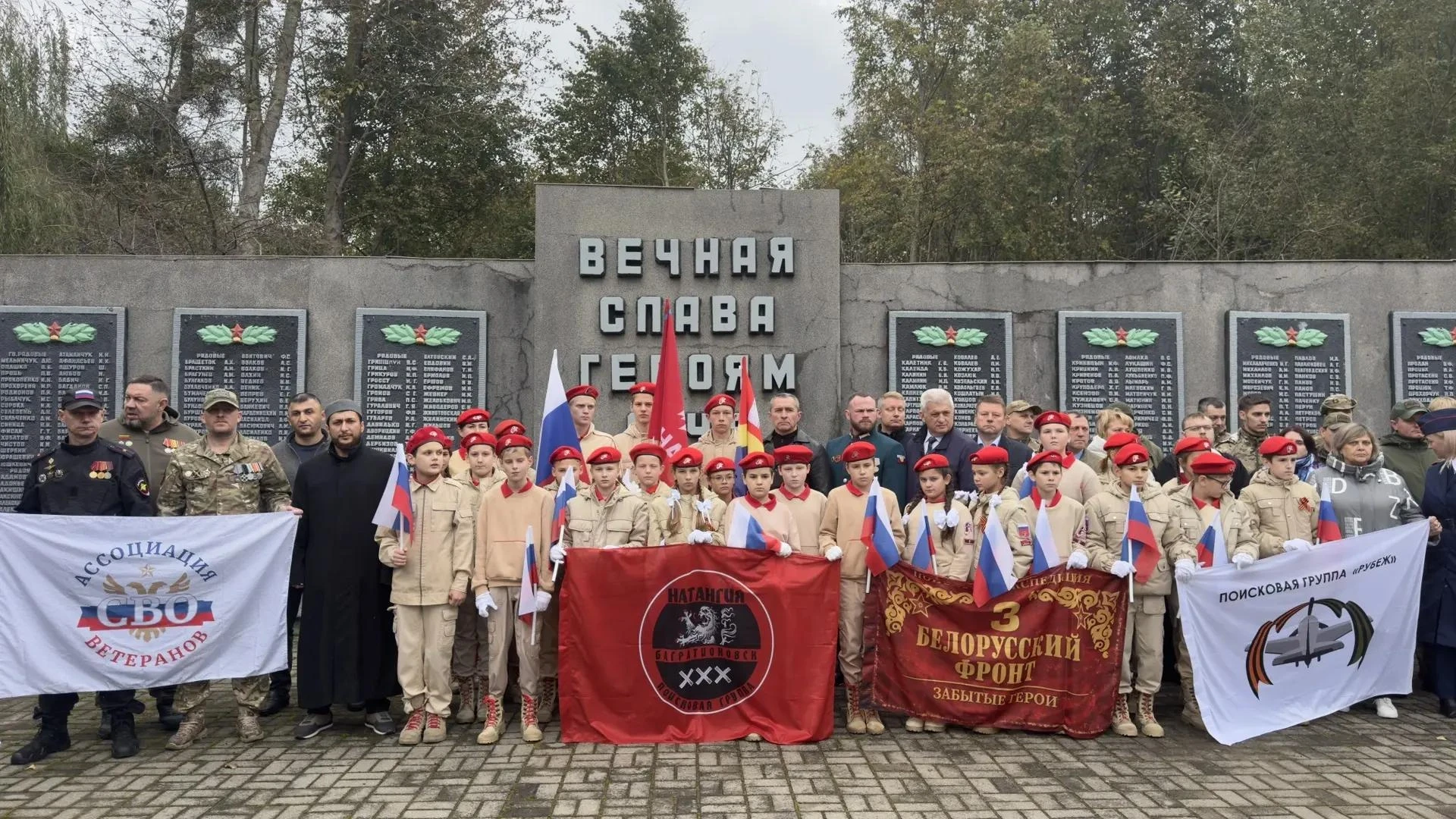 🕯️ В Пятидорожном перезахоронили останки советских воинов
