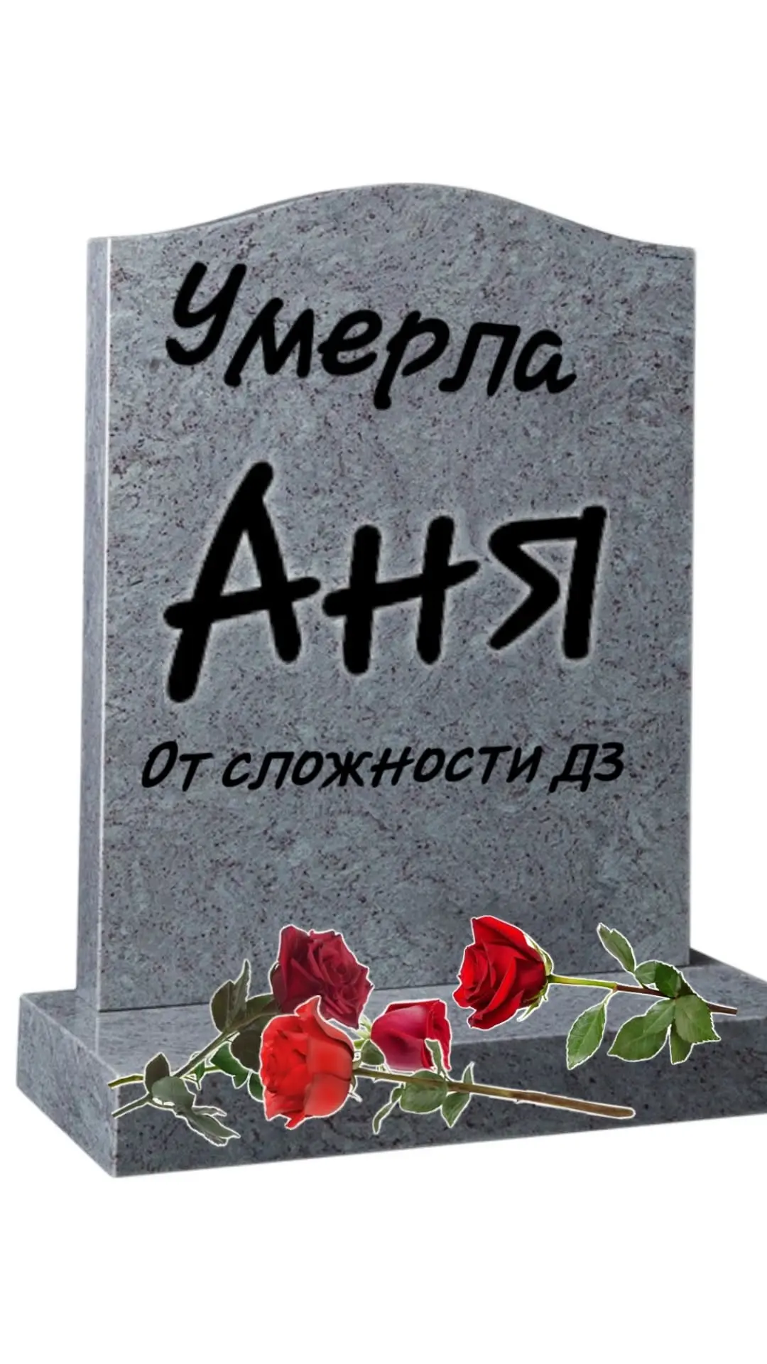 Все наши каналы