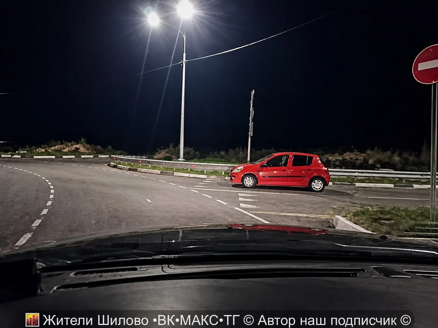 🫤 «Интересный у нас способ парковки у кольца» - пишет автор фото