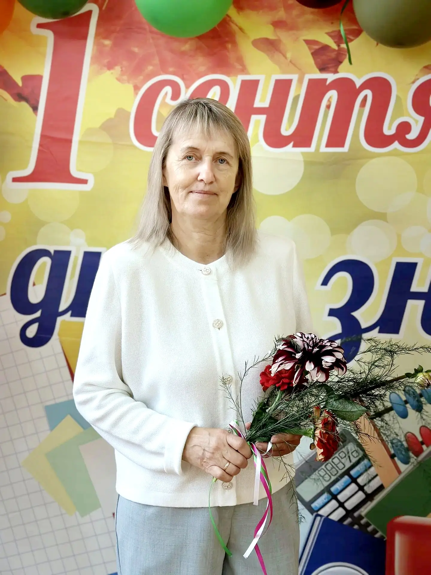 Сердце, отданное детям и родной школе ❤️🏫