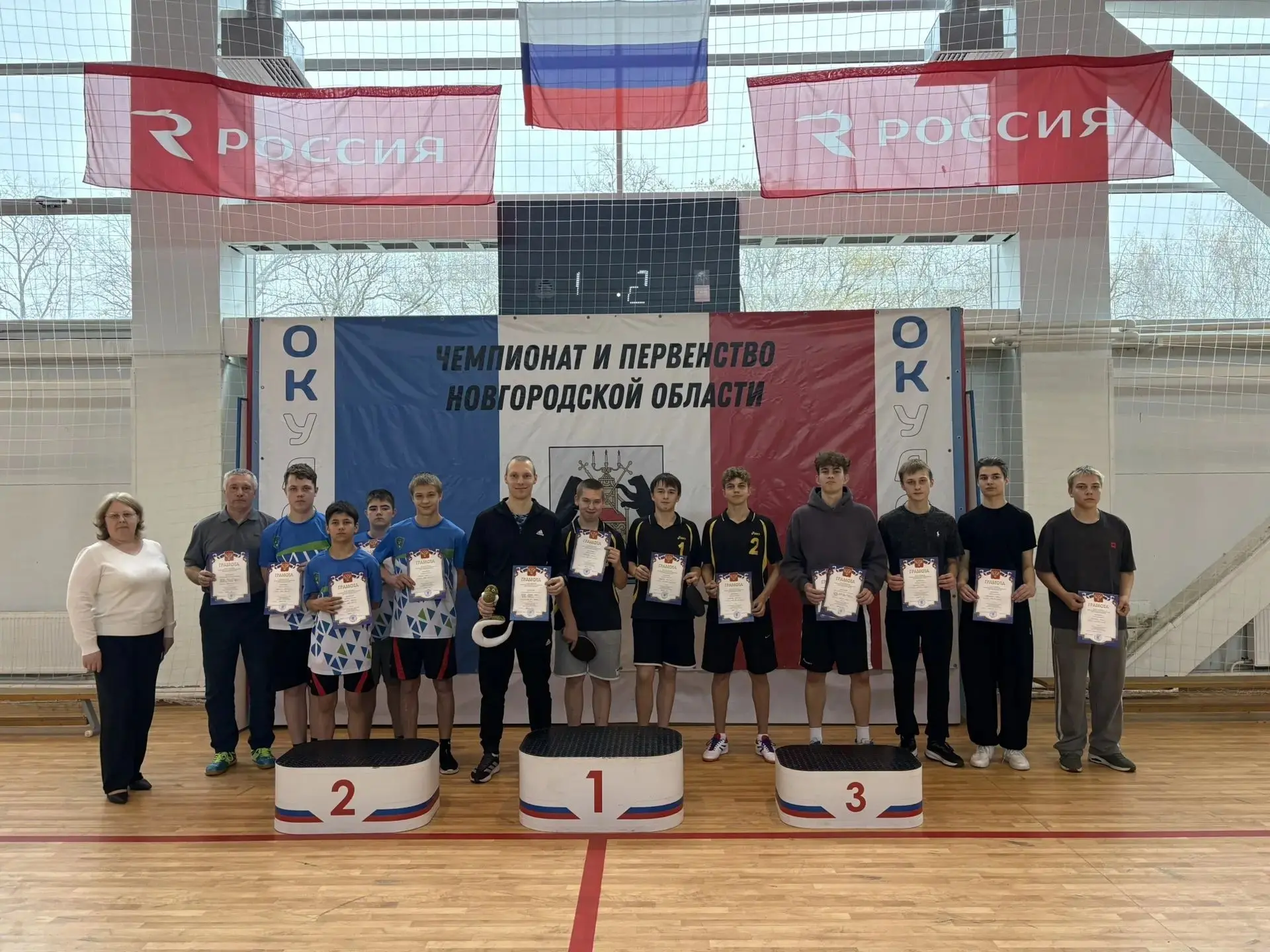https://okulovka.com/news/10564