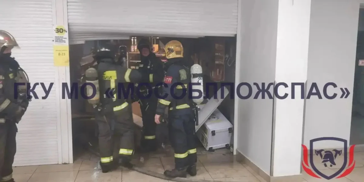 🔥 Ночью в ТЦ «Квартал» произошёл пожар