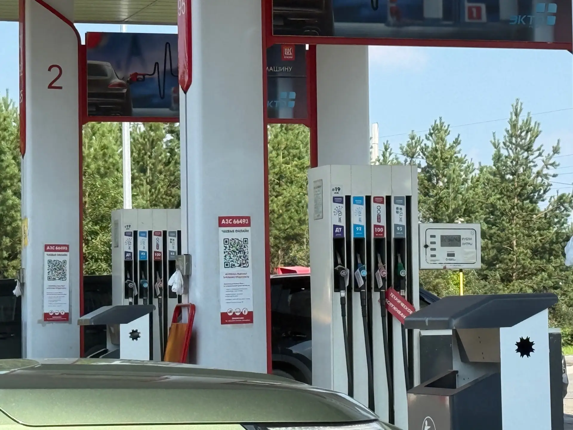 ⛽ На Среднем Урале стабилизировалась ситуация с топливом