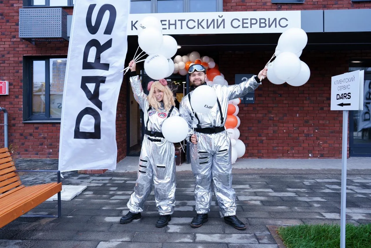 🎉 Первый праздник в своем новом доме с новыми соседями