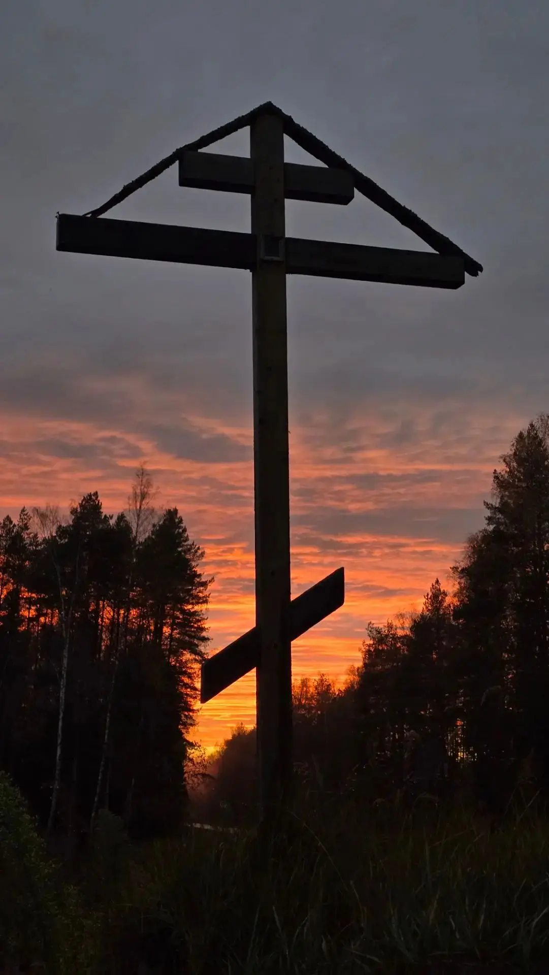 Ангела ко сну! ☦️