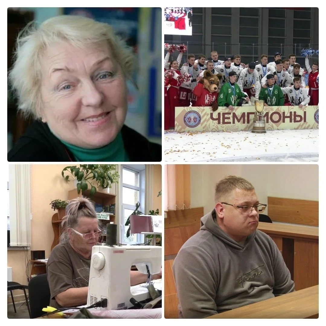 Самое интересное за неделю – в нашем дайджесте