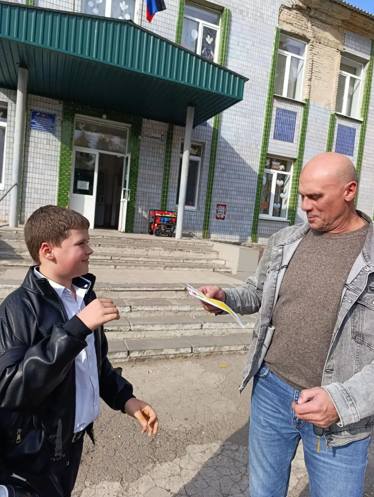 📌ДАРИМ ОТКРЫТКИ ПАПАМ📌