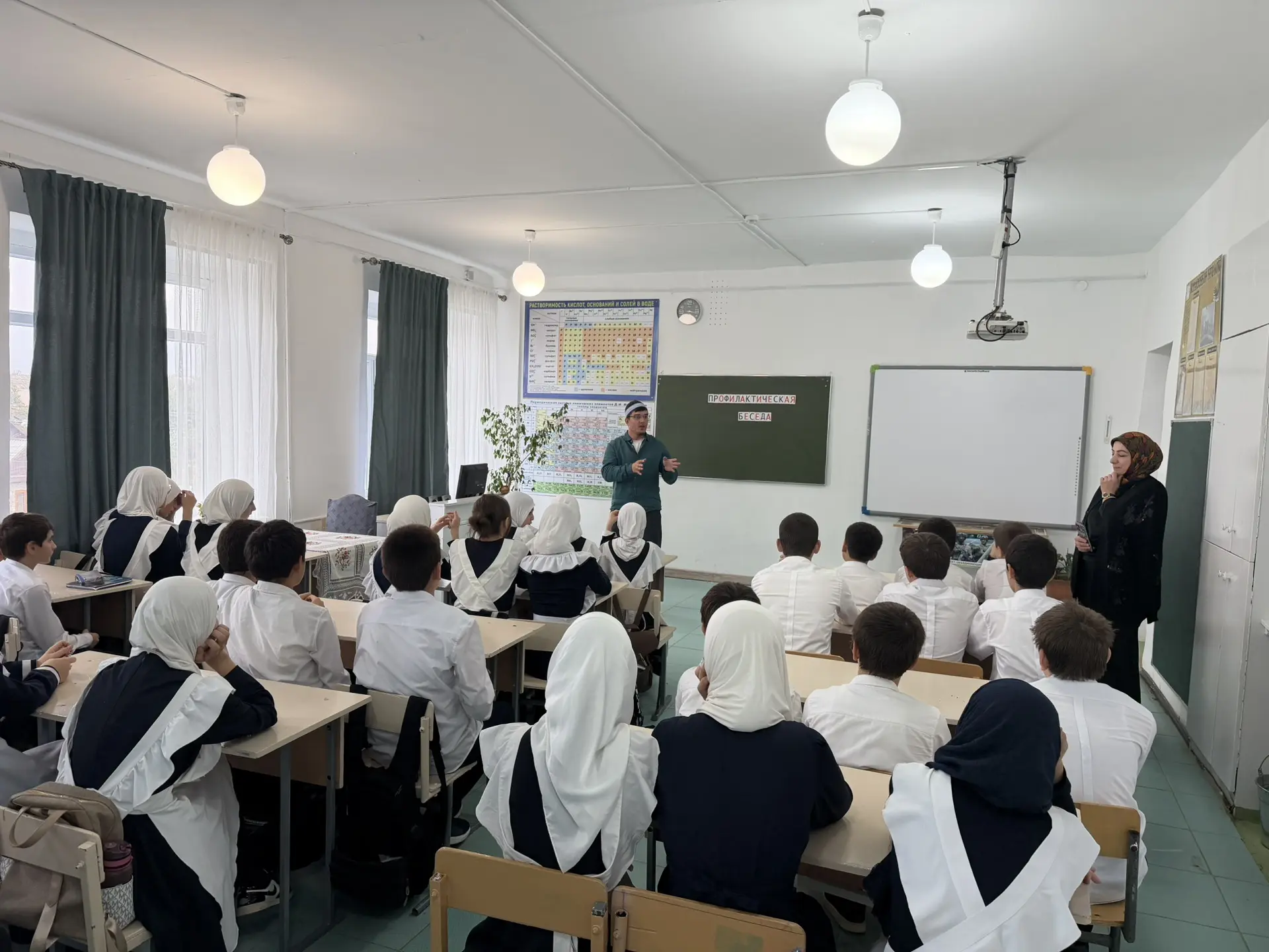 💬 Важная беседа о профилактике деструктивного поведения.