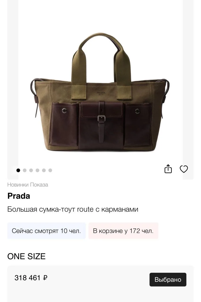 Логичное хочу/могу у нас получилось