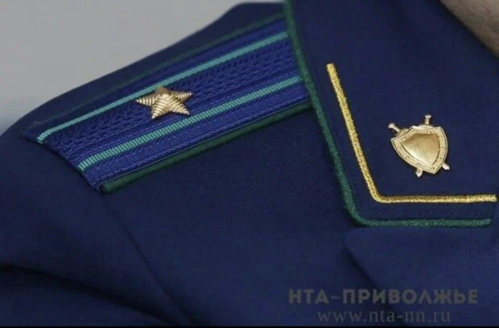 Экс-глава саратовского Минтранса Геворг Джлавян может лишиться имущества на 219 млн руб...