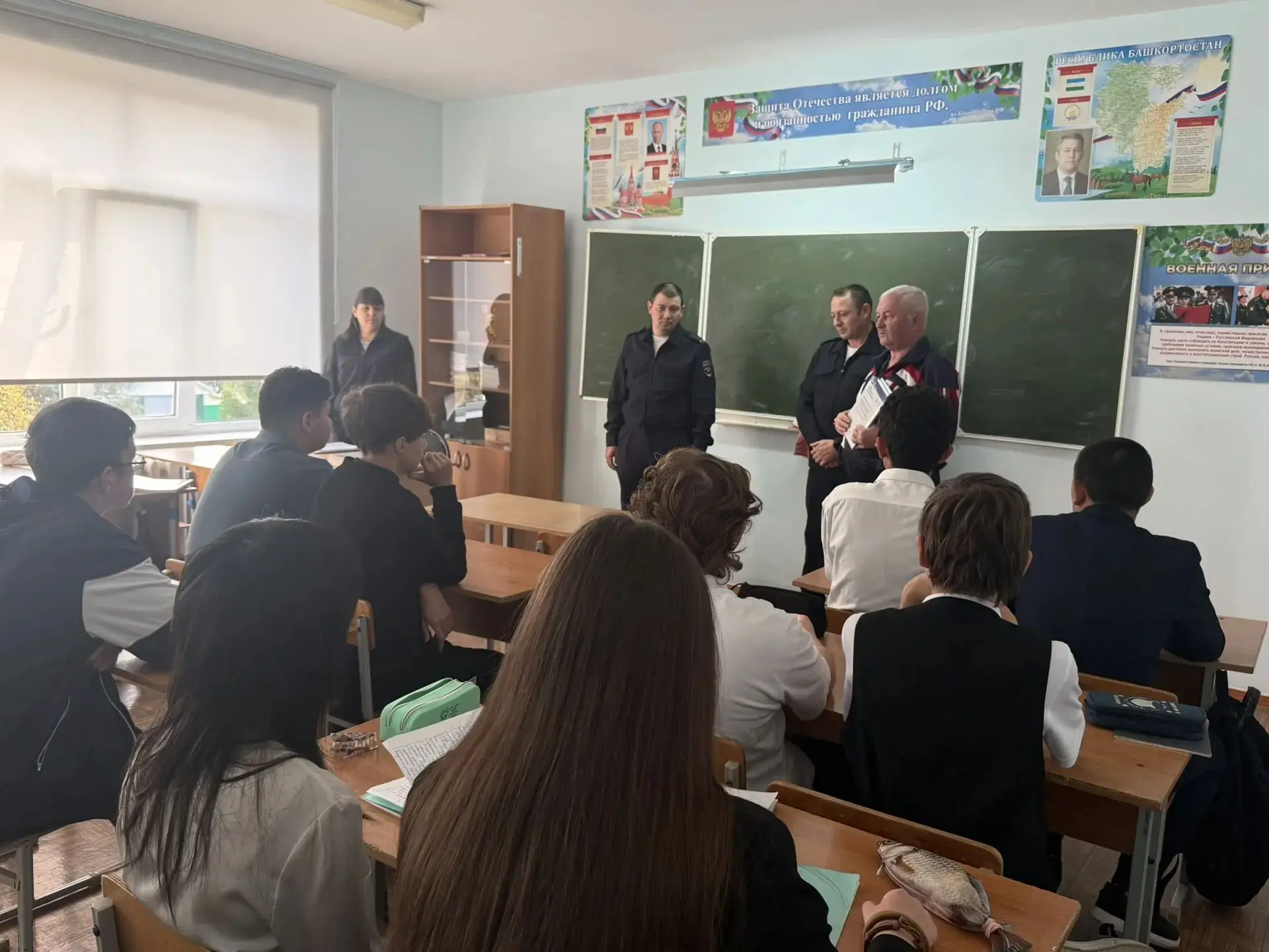 🚨 Профилактическая беседа о дропперстве