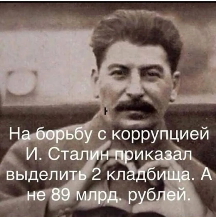 Не забудь подписаться на канал max.ru/pamyat_v_kadrah