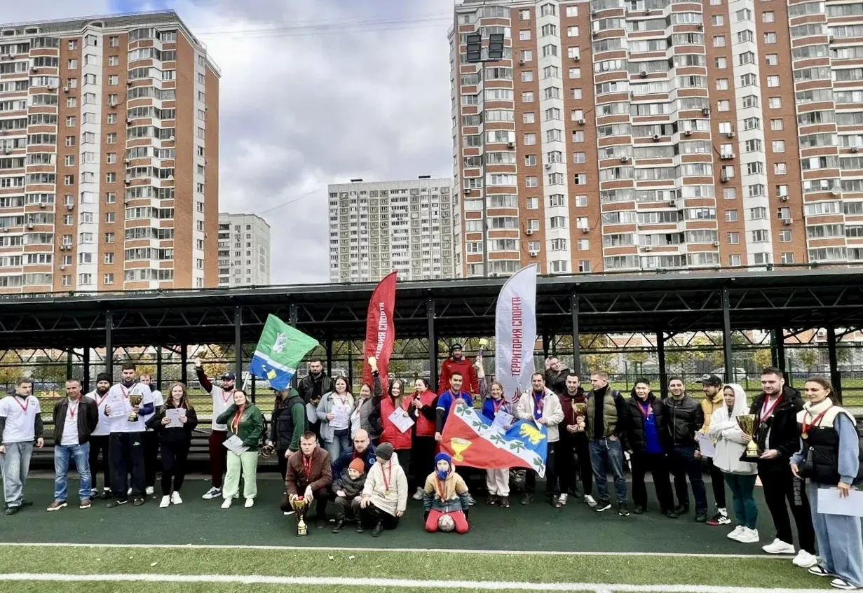 🏆 В СВАО прошёл осенний этап Спартакиады государственных и муниципальных служащих