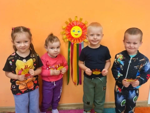 «День солнечных улыбок» в нашем детском саду прошёл в атмосфере радости и доброжелатель...
